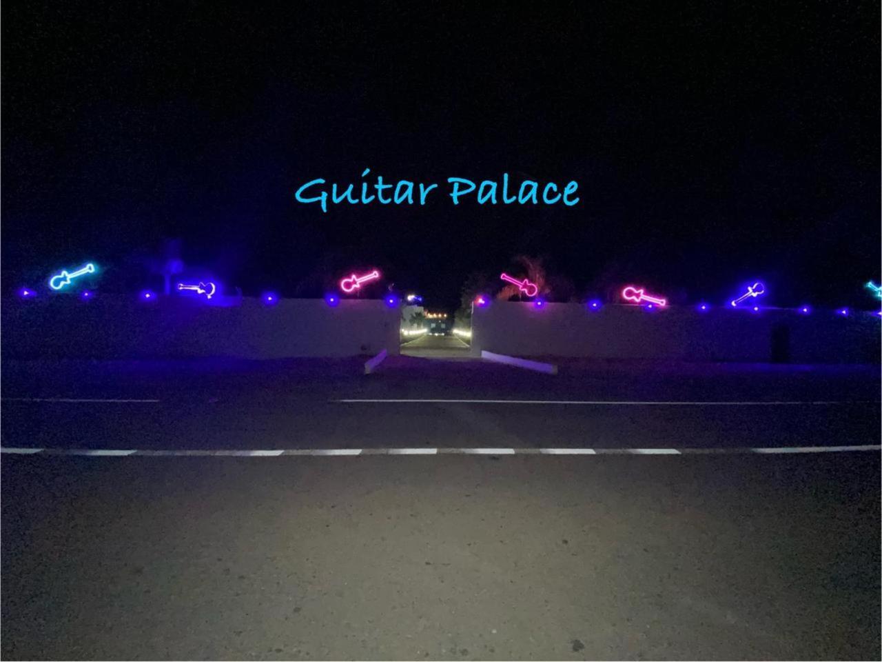 Chambres D'Hotes - Ecohame - Guitar Palace Ouazzane エクステリア 写真